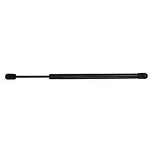 Attwood Ni-Slide Series 12"-20" Black Aftermarket Gas Spring 1