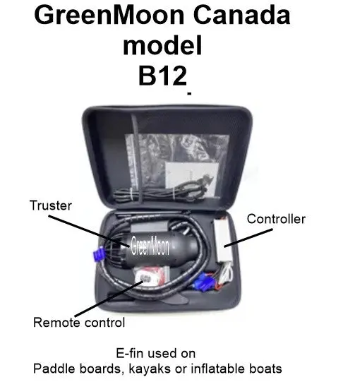 E-Fin Motor B12 1