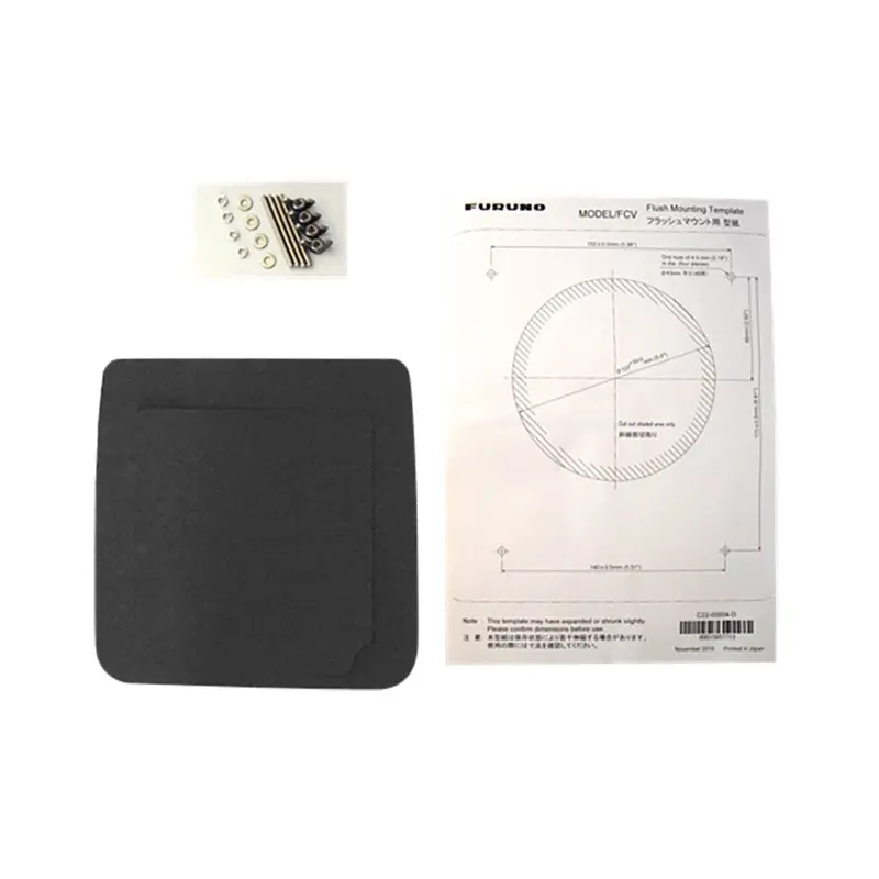 Furuno Flush Mount Kit F/1815 Radar [001-464-280-00] 1