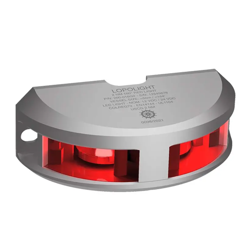 Lopolight Series 200-016 - Navigation Light - 2Nm - Vertical Mount - Red - Silver Housing [200-016G2] 1