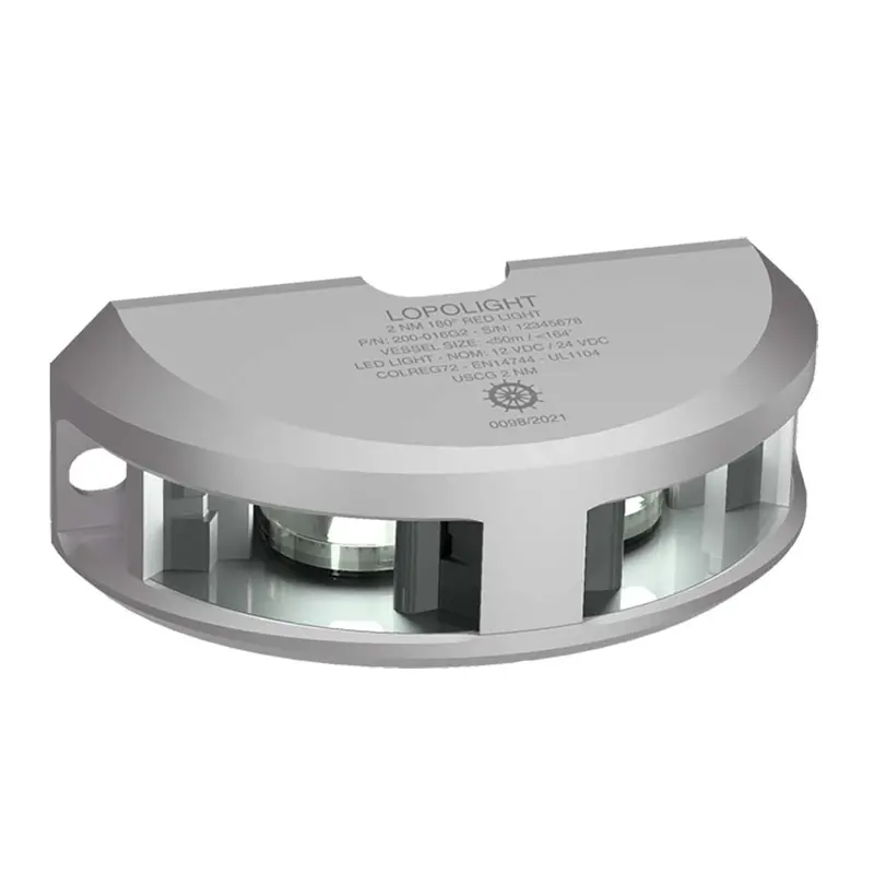 Lopolight Series 200-024 - Navigation Light - 2Nm - Vertical Mount - White - Silver Housing [200-024G2] 1