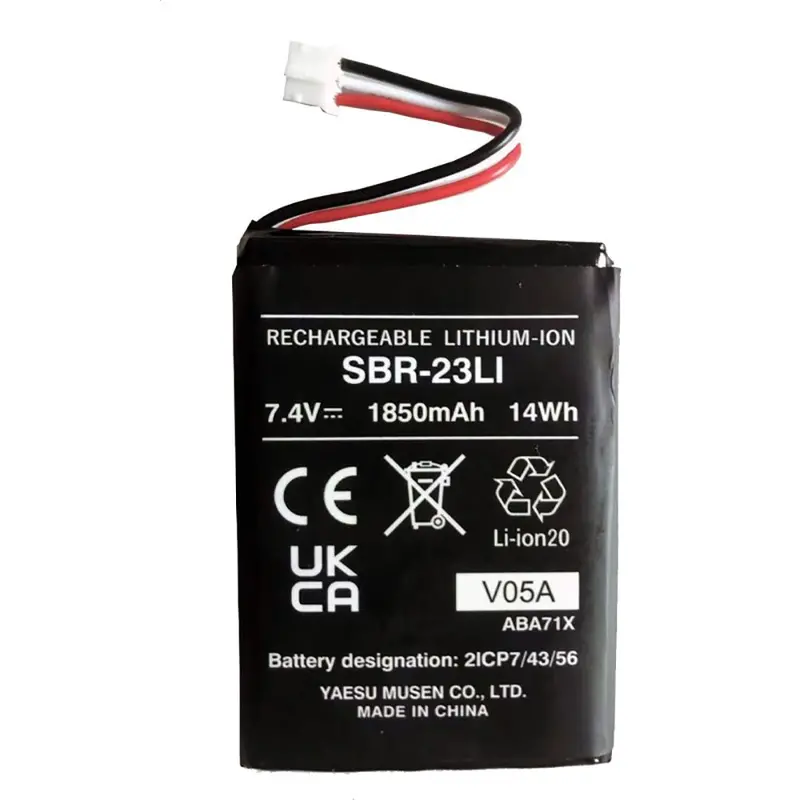 Standard Horizon Sbr-23Li Li-Ion Battery Pack F/Hx210  Hx-40 [Sbr-23Li] 1