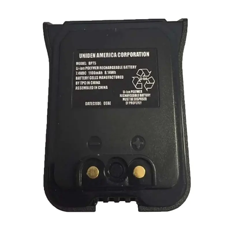 Uniden Battery Pack F/Mhs75 [Bbth0927001] 1